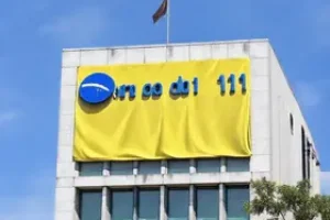 Banco do Brasil