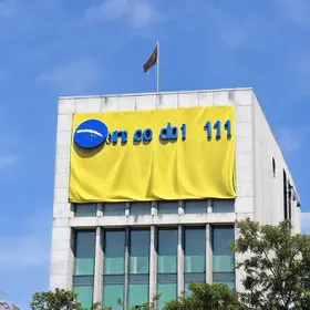 Banco do Brasil